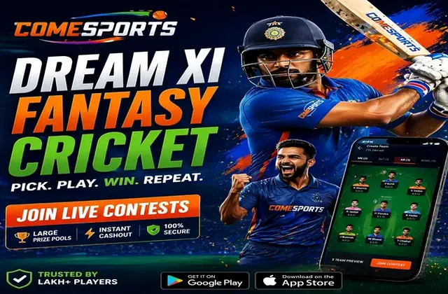 TAJ786 (taj 786 app) fantasy cricket & matchday visual 1